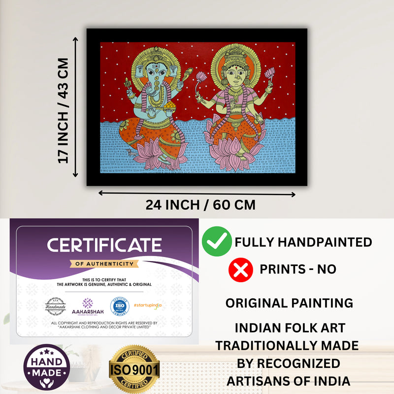 Handmade Kalamkari Ganesh and Laxmi Painting 17x24 Inch Wall Art