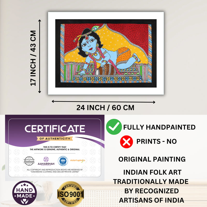 Handmade Madhubani art Baal Krishna Painting Wall Decor 17x24 Inch
