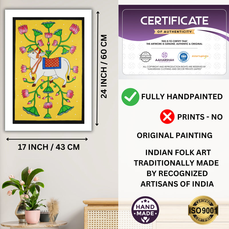 Handmade Pichwai Cow Painting Framed 17x24 Inch Wall Art