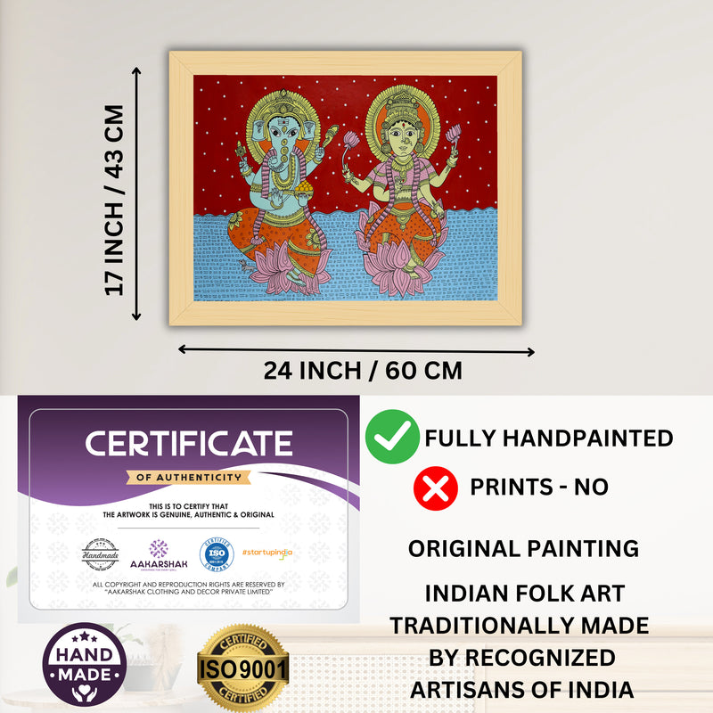 Handmade Kalamkari Ganesh and Laxmi Painting 17x24 Inch Wall Art
