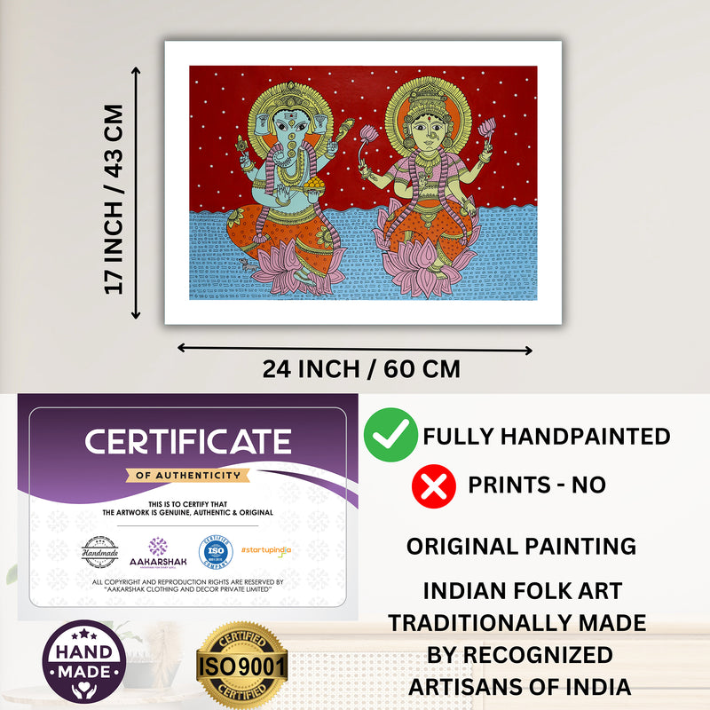 Handmade Kalamkari Ganesh and Laxmi Painting 17x24 Inch Wall Art
