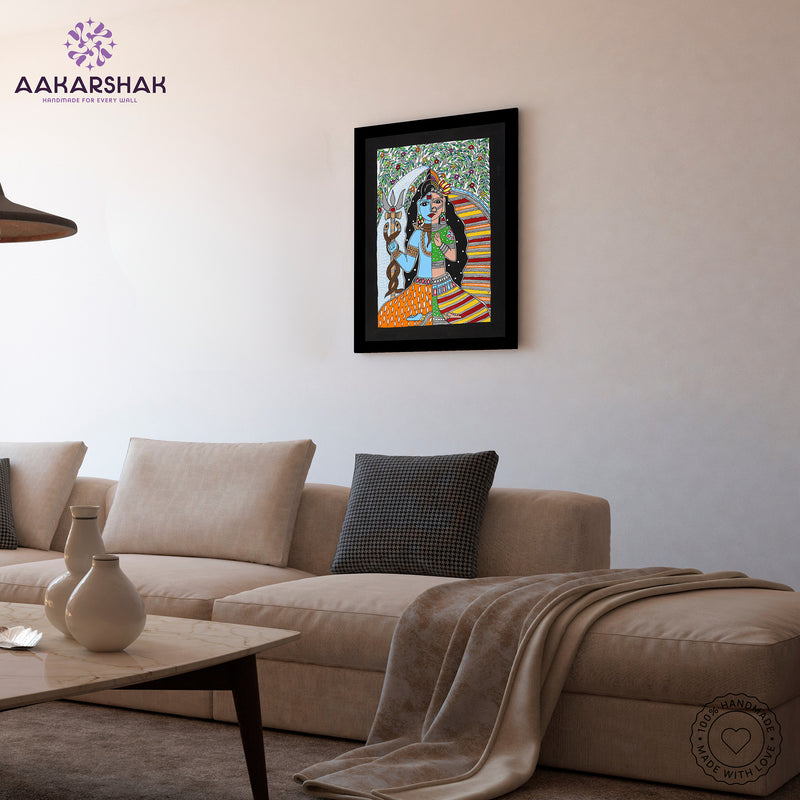 Handmade Madhubani Painting Ardhanarishvara 12x16 Inch Wall Decor