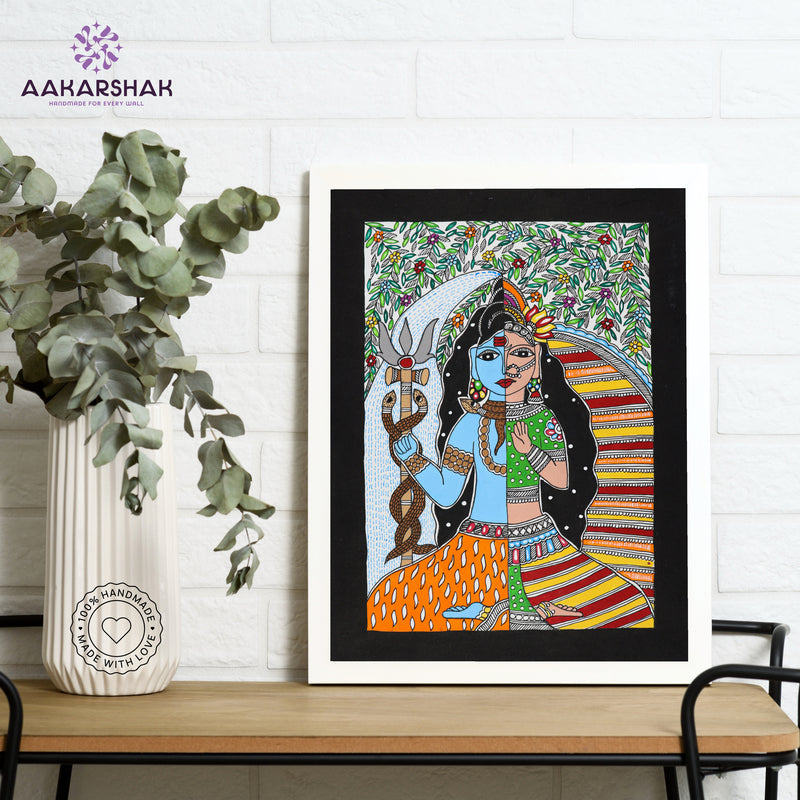 Handmade Madhubani Painting Ardhanarishvara 12x16 Inch Wall Decor