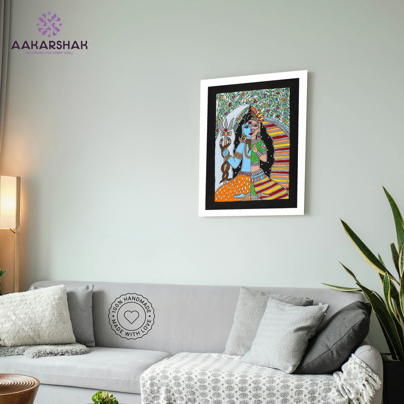 Handmade Madhubani Painting Ardhanarishvara 12x16 Inch Wall Decor