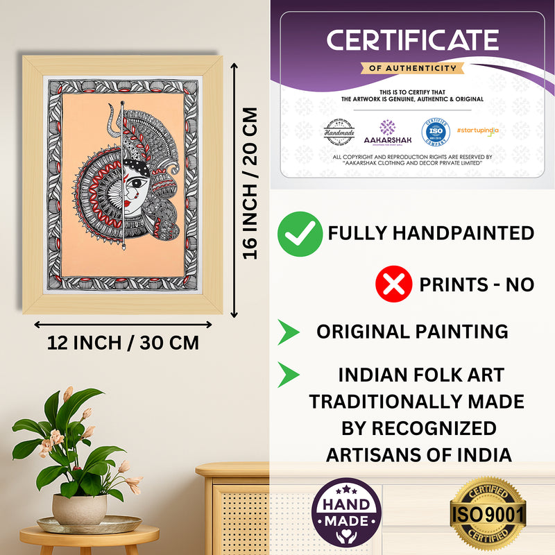 Handmade Madhubani Painting of Maa Durga 12x16 Inch Wall Decor