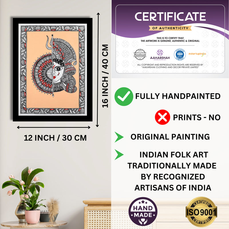 Handmade Madhubani Painting of Maa Durga 12x16 Inch Wall Decor