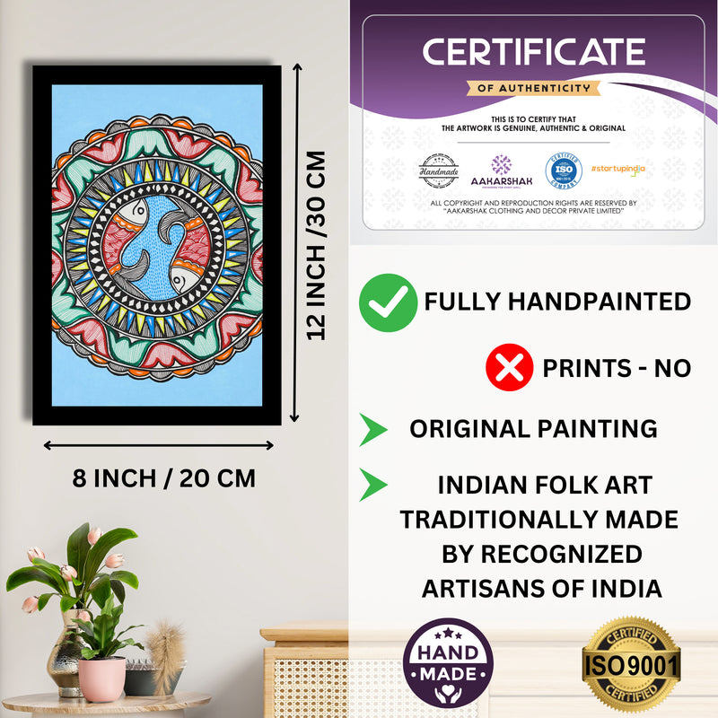 Decorative handmade art with dimensions and authenticity certificate -iso certified fish madhubani painting
