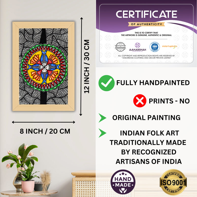 Decorative handmade art with dimensions and authenticity certificate -iso certified fish madhubani painting
