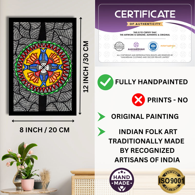 Decorative handmade art with dimensions and authenticity certificate -iso certified fish madhubani painting