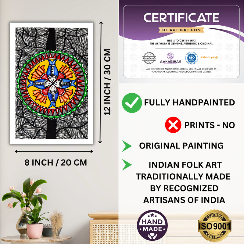 Decorative handmade art with dimensions and authenticity certificate -iso certified fish madhubani painting