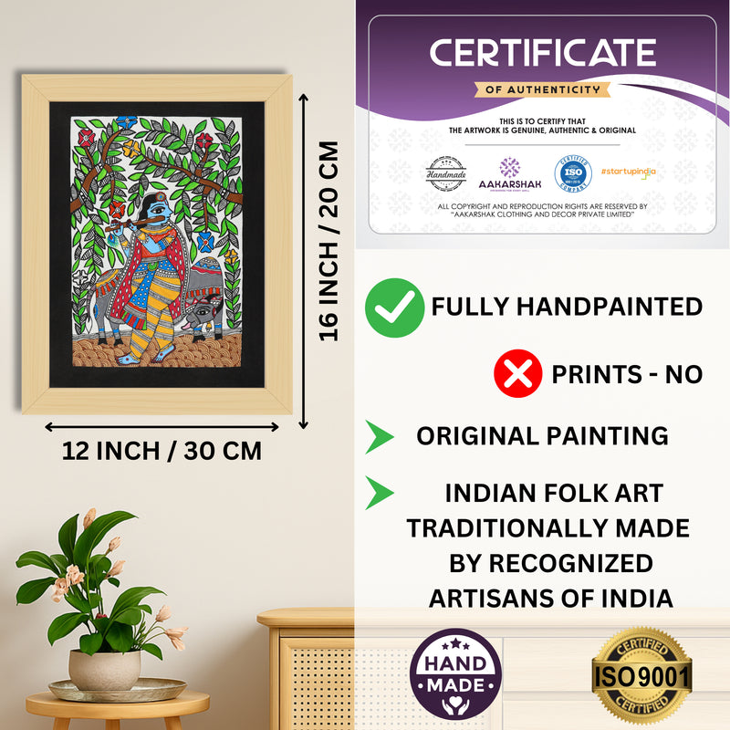 Handmade Madhubani Painting of Lord Krishna 12x16 Inch Wall Decor
