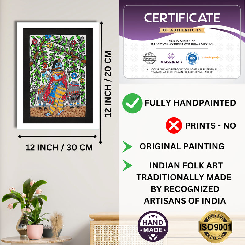 Handmade Madhubani Painting of Lord Krishna 12x16 Inch Wall Decor