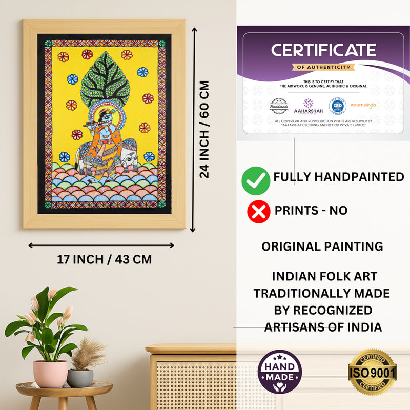 Handmade Madhubani art krishna Painting Wall Decor 17x24 Inch