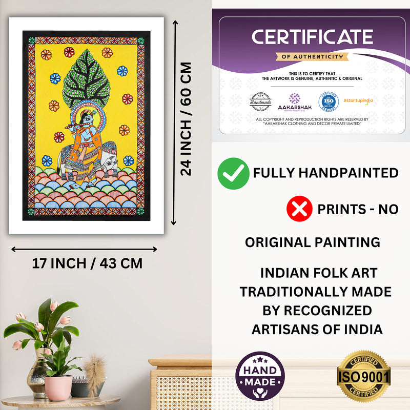 Handmade Madhubani art krishna Painting Wall Decor 17x24 Inch