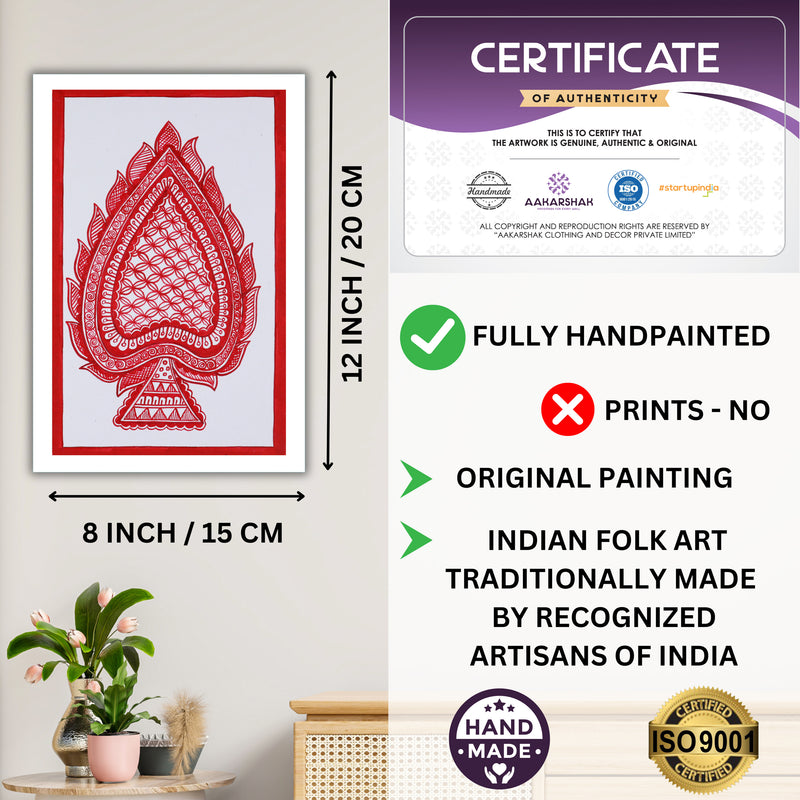 handmade iso certified-paan leaf madhubani painting