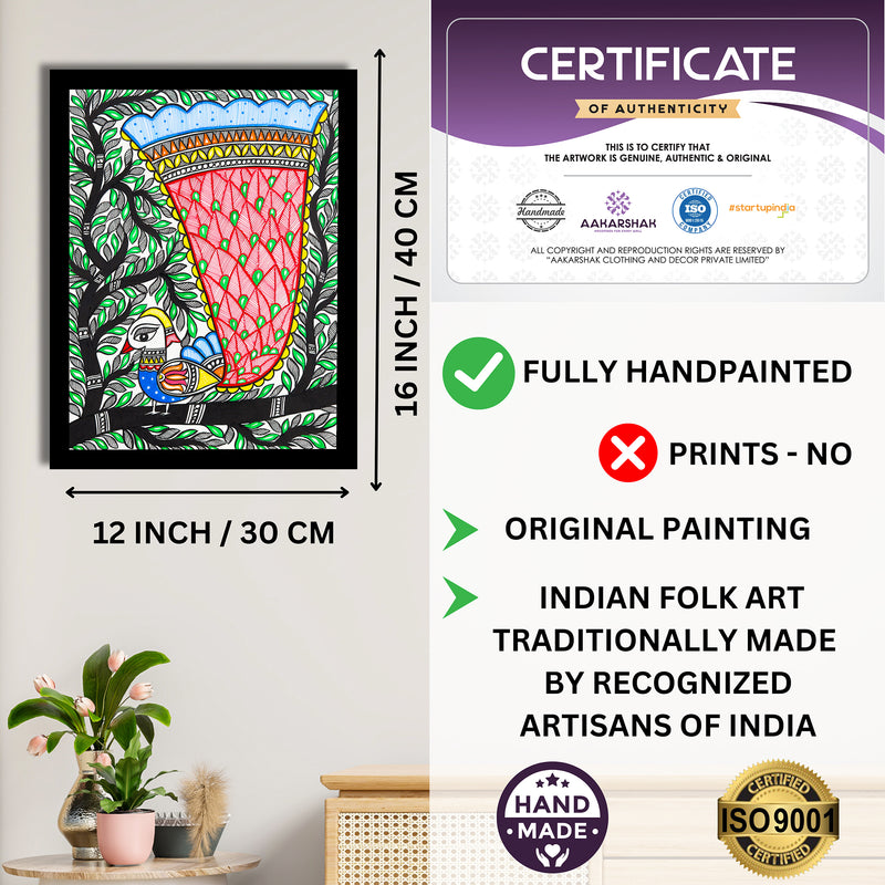 Handmade Dancing Peacock Madhubani Painting Wall Decor 12x16