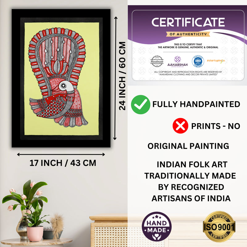 Handmade Madhubani art Peacock Painting Wall Decor 17x24 Inch