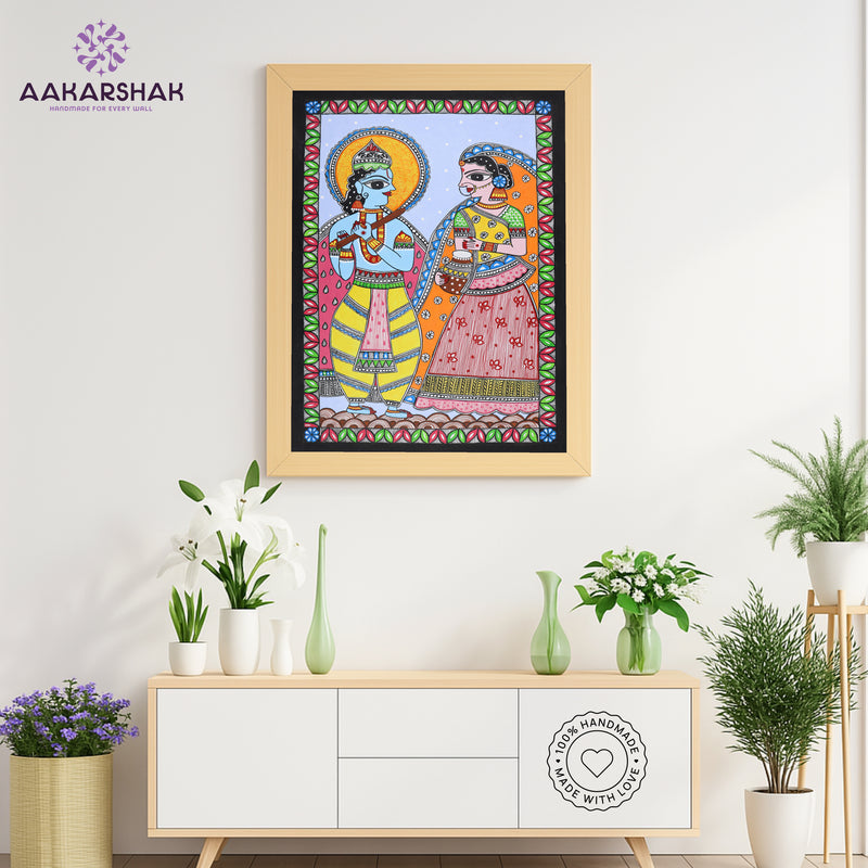 Handmade Madhubani art Radha and Krishna Painting Wall Decor 17x24 Inch