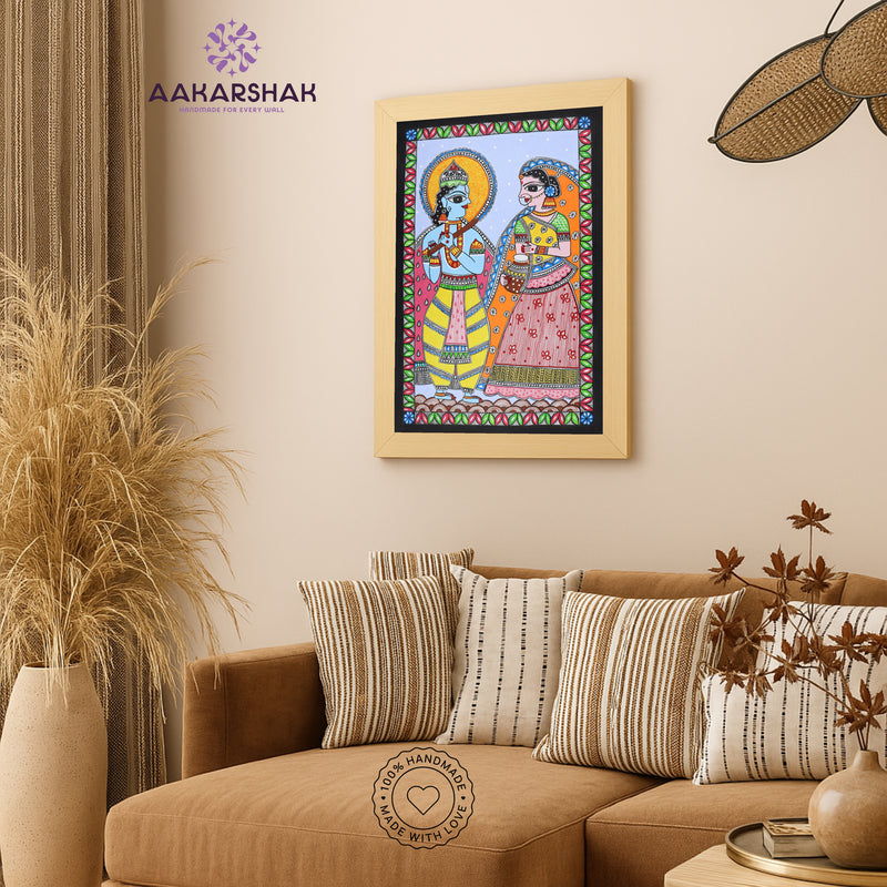 Handmade Madhubani art Radha and Krishna Painting Wall Decor 17x24 Inch