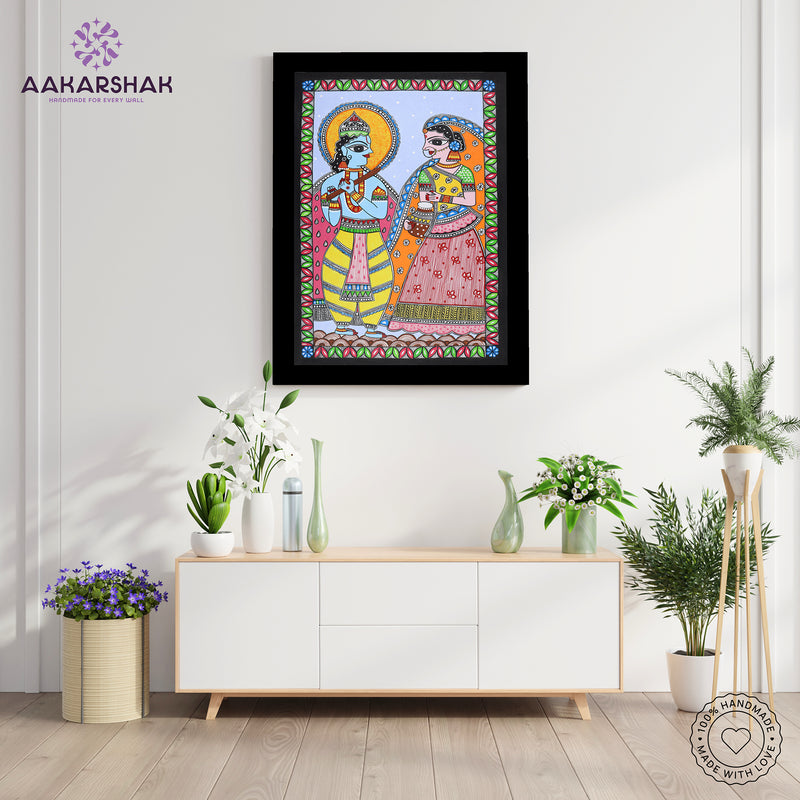 Handmade Madhubani art Radha and Krishna Painting Wall Decor 17x24 Inch