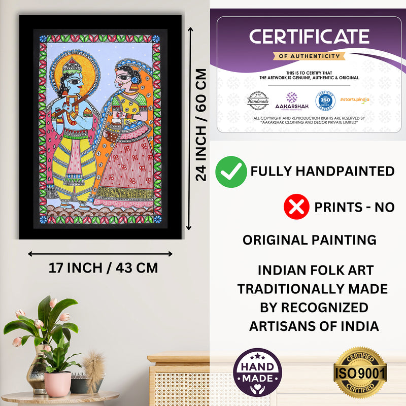 Handmade Madhubani art Radha and Krishna Painting Wall Decor 17x24 Inch