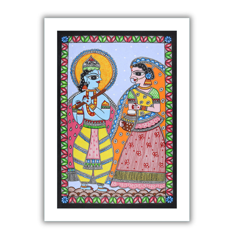 Handmade Madhubani art Radha and Krishna Painting Wall Decor 17x24 Inch