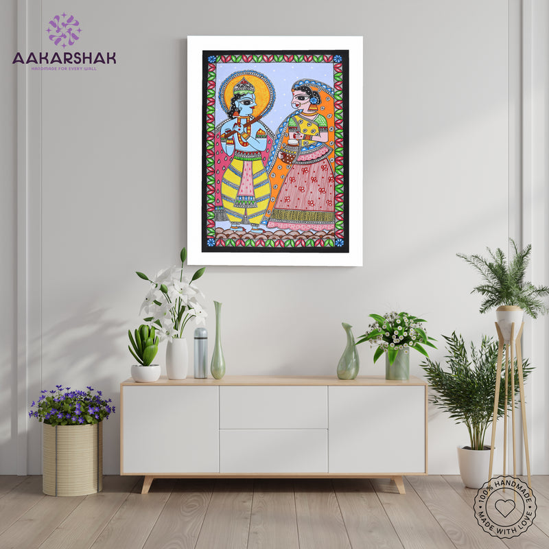 Handmade Madhubani art Radha and Krishna Painting Wall Decor 17x24 Inch