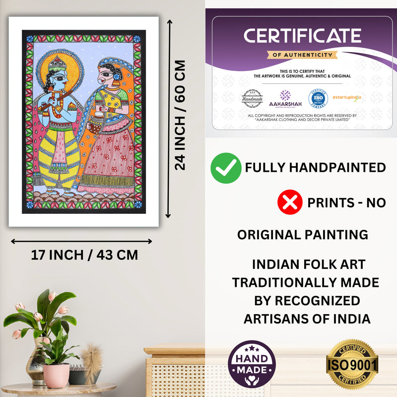 Handmade Madhubani art Radha and Krishna Painting Wall Decor 17x24 Inch
