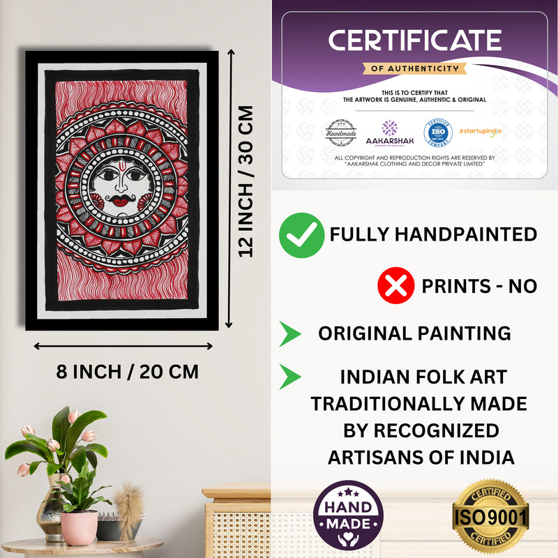 handmade iso certified-sun madhubani painting