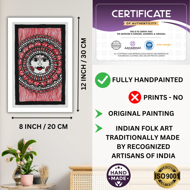 handmade iso certified-sun madhubani painting