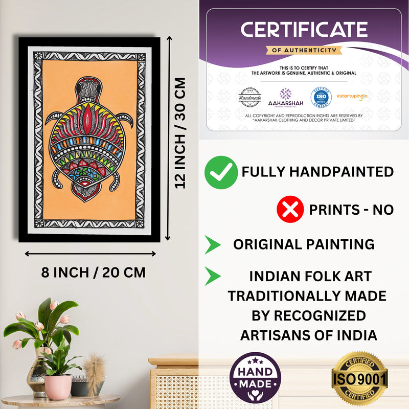 Handmade Madhubani Painting Turtle Mithila Art for Wall Decor 8x12