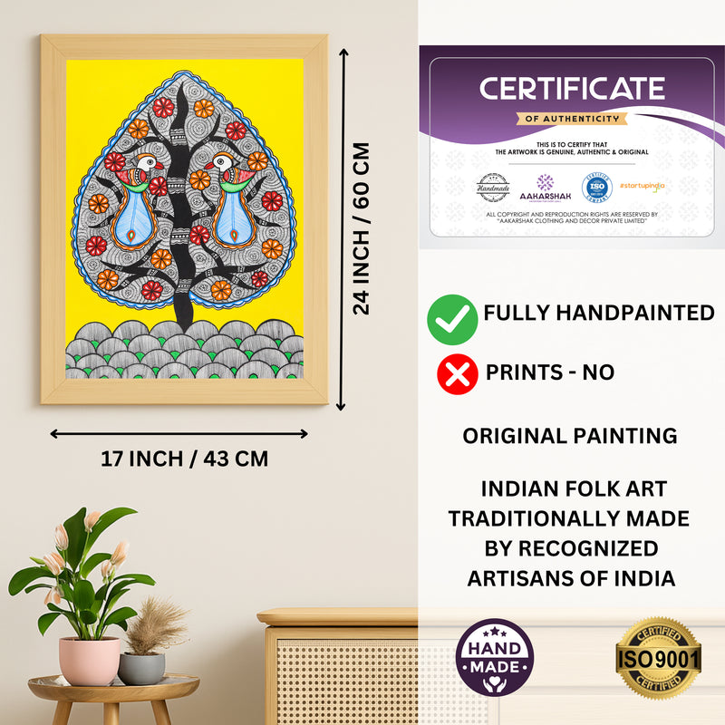 Handmade Dancing Peacock Madhubani Painting Wall Decor 17x24