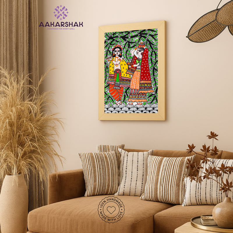 Handmade Radha Krishna Madhubani Painting Wall Decor 17x24