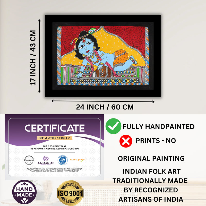 Handmade Madhubani art Baal Krishna Painting Wall Decor 17x24 Inch