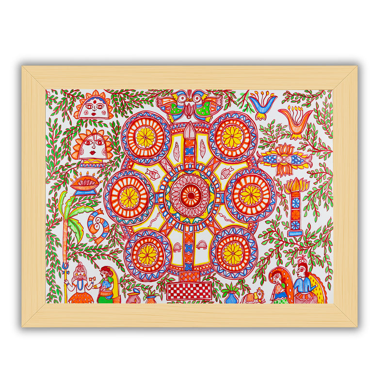 Handmade Kobhar Madhubani Painting Wall Decor 17x24