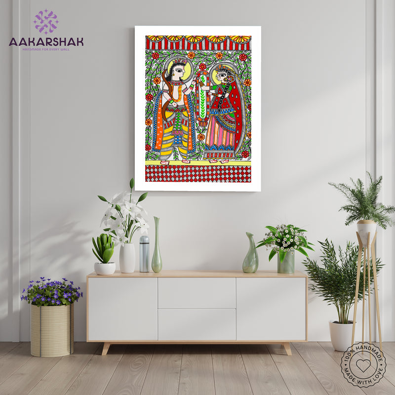 Handmade Ram Sita Madhubani Painting Wall Decor 17x24