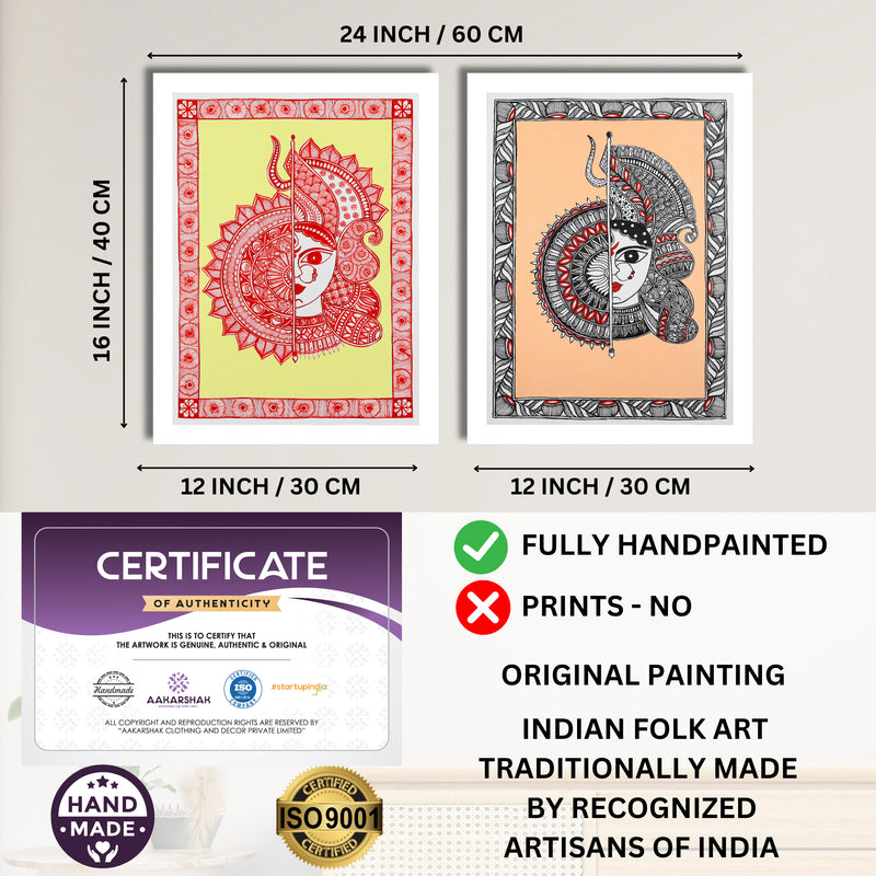 Handmade Madhubani Painting Set of 2 – Durga 12x16