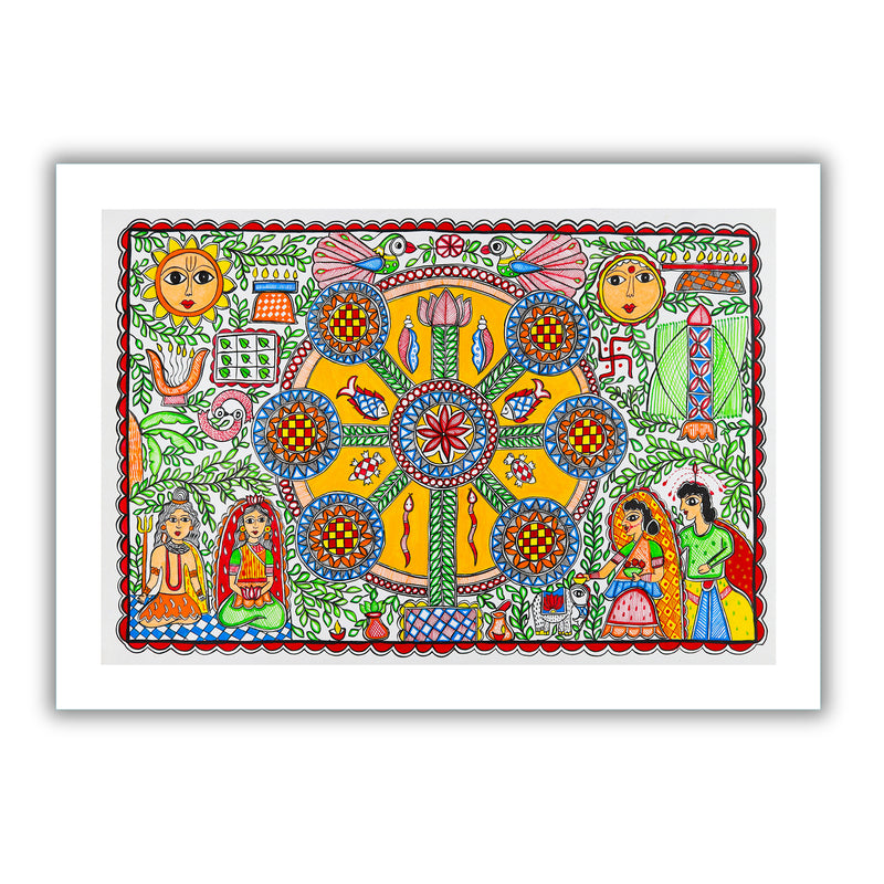 Handmade Kobhar Madhubani Painting Wall Decor 17x24