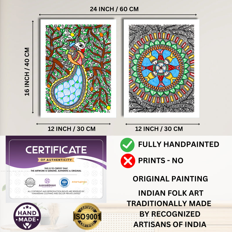 Handmade Madhubani Painting Set of 2 – Peacock and Fish 12x16