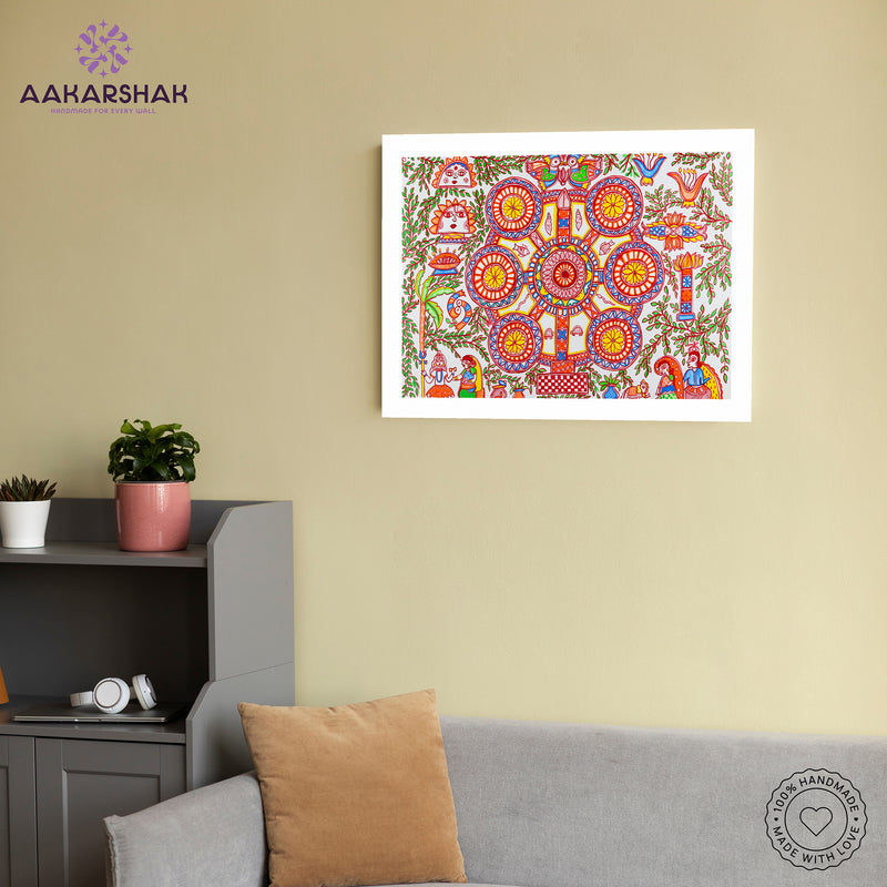 Handmade Kobhar Madhubani Painting Wall Decor 17x24