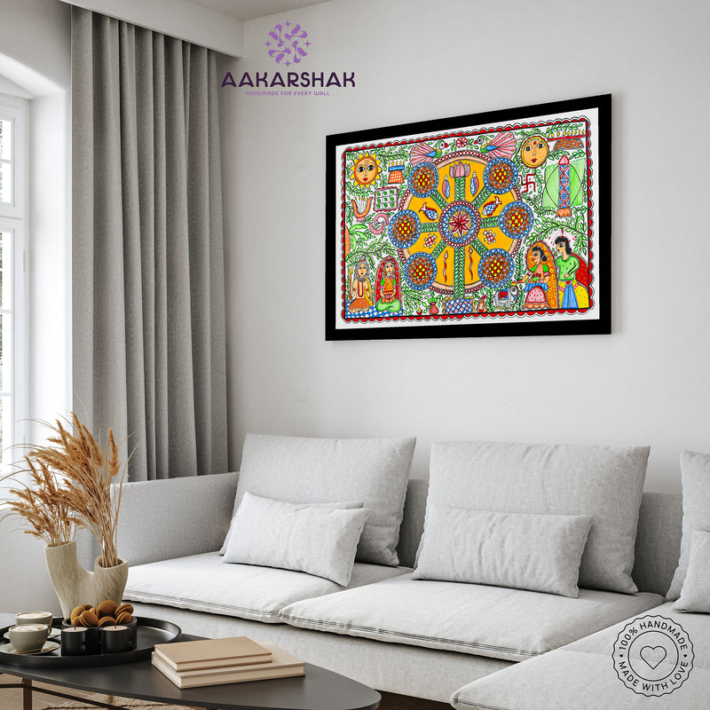 Handmade Kobhar Madhubani Painting Wall Decor 17x24