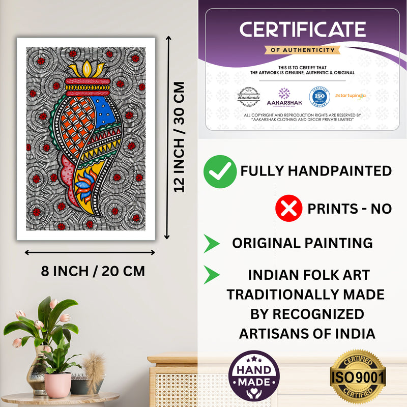 Handmade Madhubani Shankh Painting 8x12 Inch Framed Indian Wall Decor