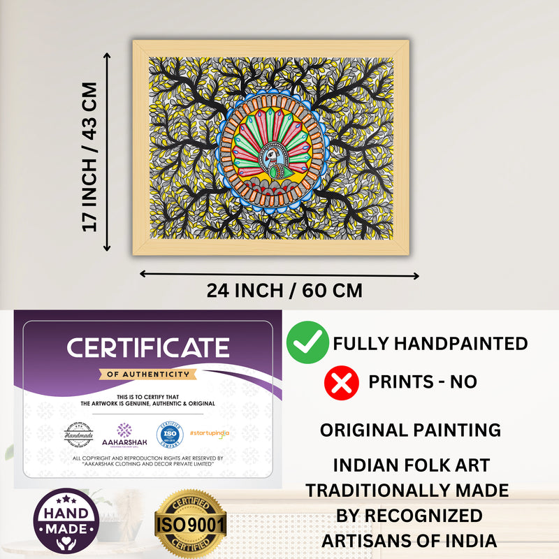 Handmade Dancing Peacock Madhubani Painting Wall Decor 17x24