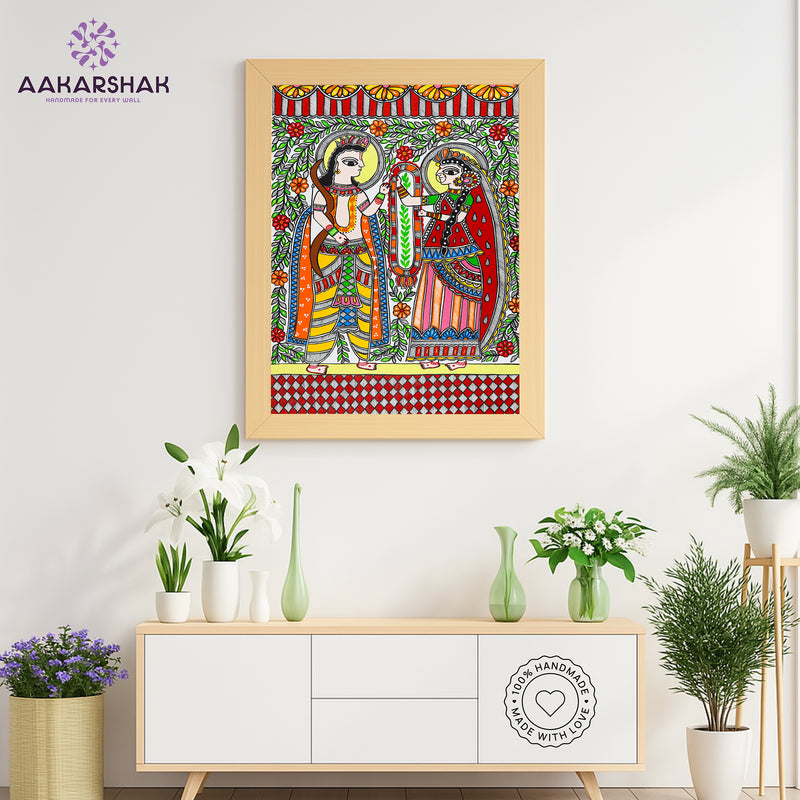 Handmade Ram Sita Madhubani Painting Wall Decor 17x24