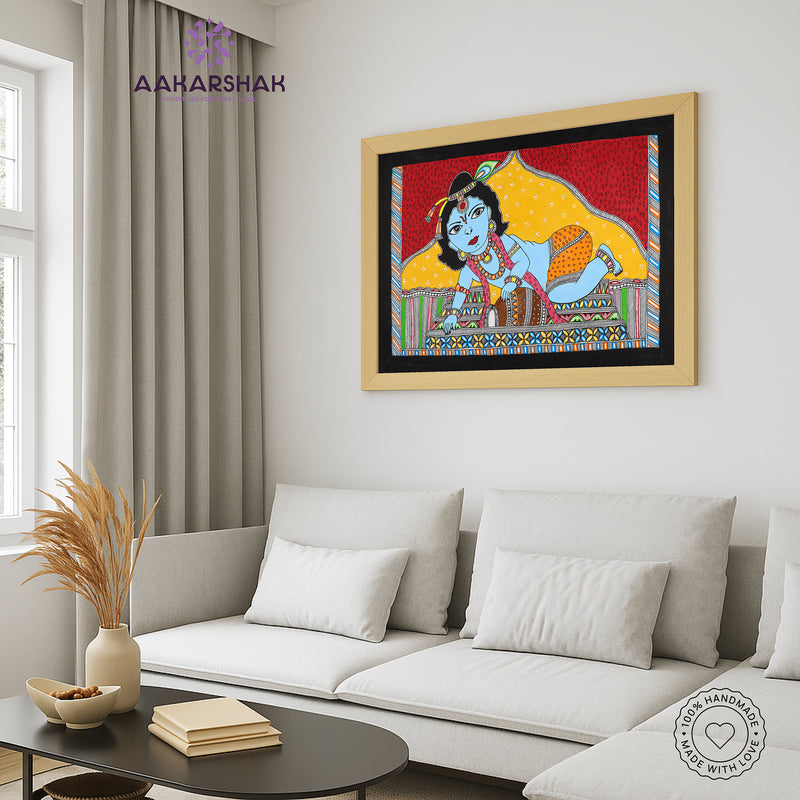 Handmade Madhubani art Baal Krishna Painting Wall Decor 17x24 Inch