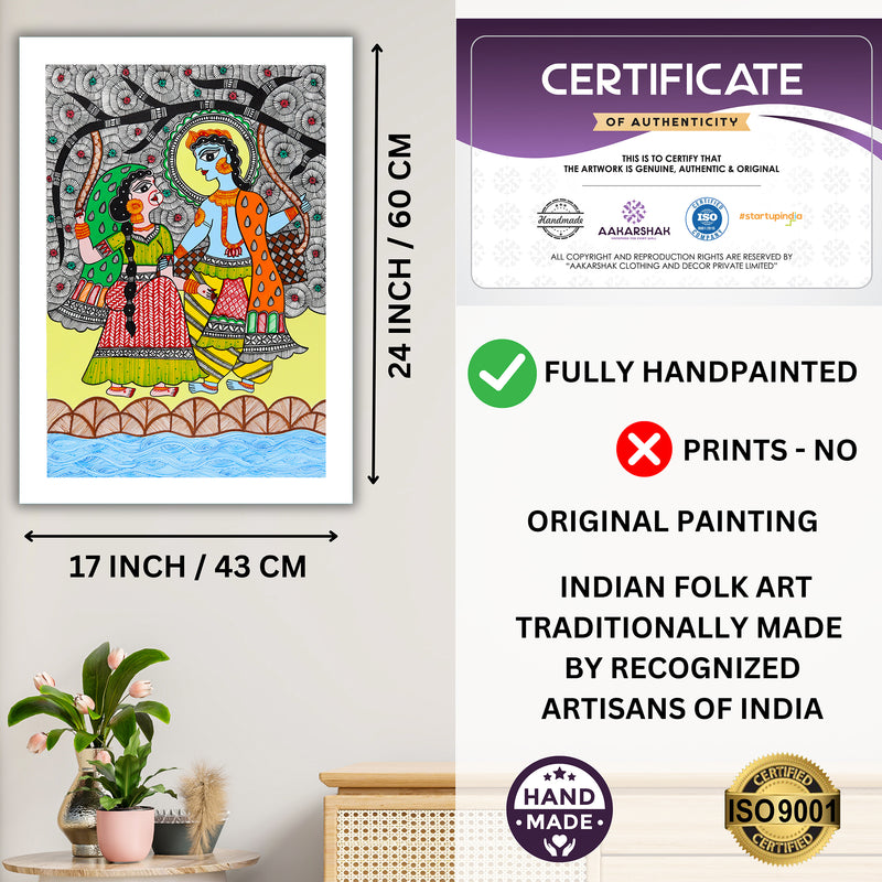 Handmade Radha Krishna Madhubani Painting Wall Decor 17x24