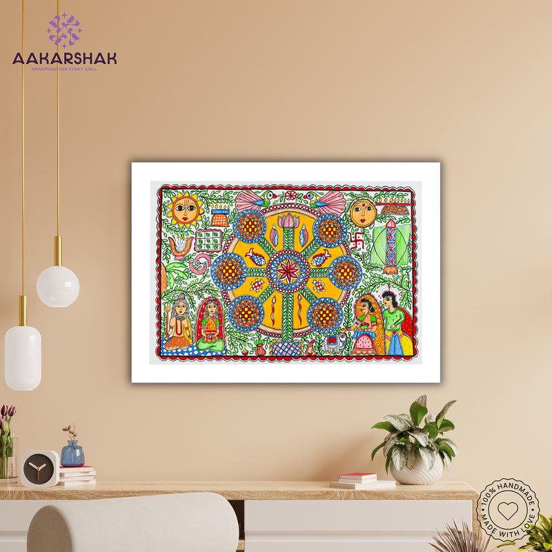 Handmade Kobhar Madhubani Painting Wall Decor 17x24