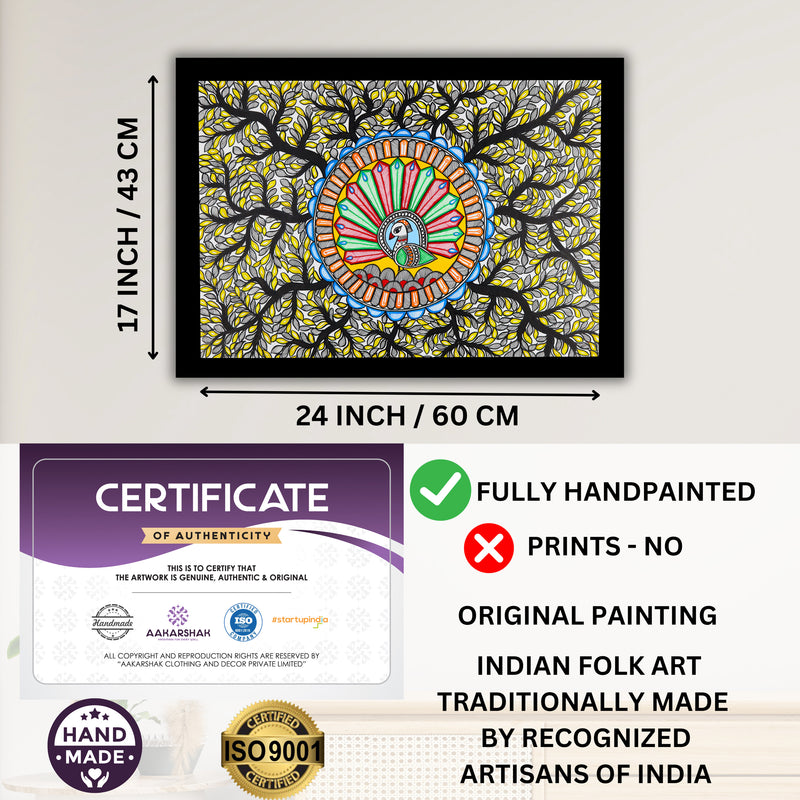 Handmade Dancing Peacock Madhubani Painting Wall Decor 17x24