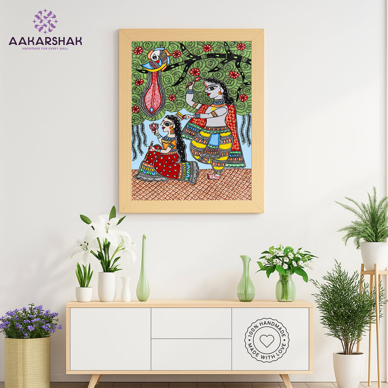Handmade Radha Krishna Madhubani Painting Wall Decor 17x24