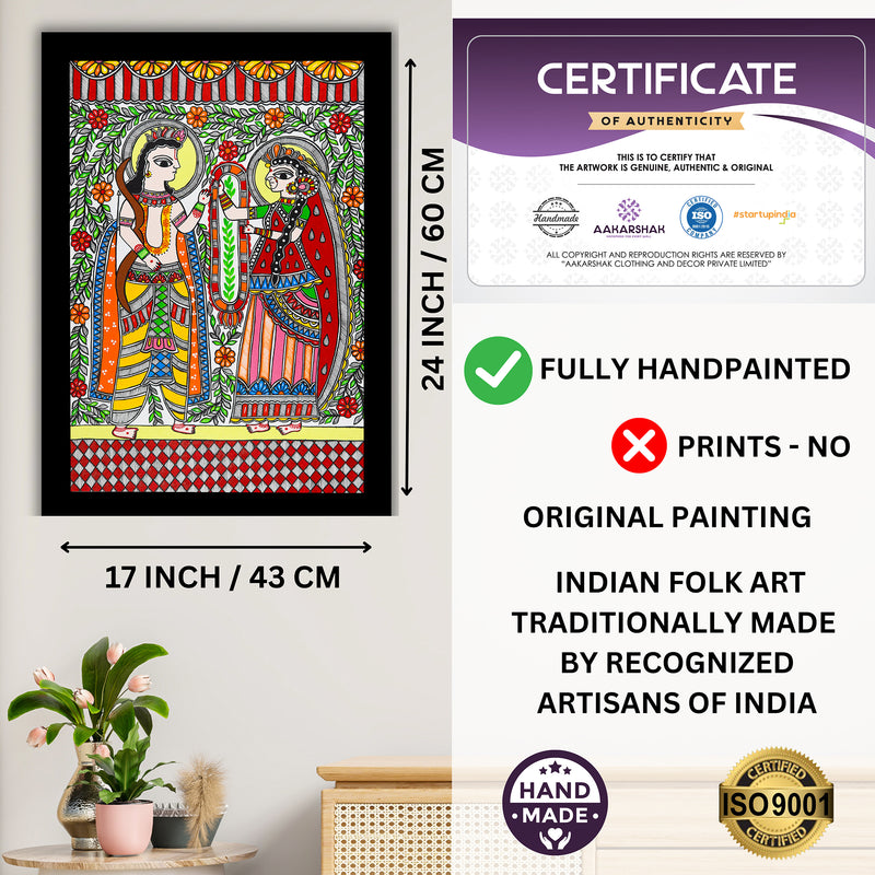 Handmade Ram Sita Madhubani Painting Wall Decor 17x24
